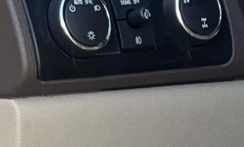 يوكن XL فل كامل دبل