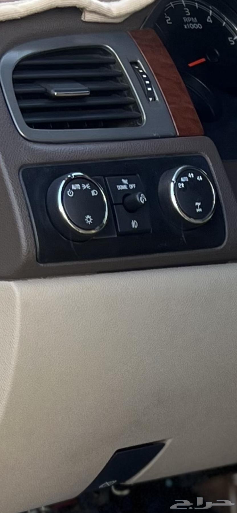 يوكن XL فل كامل دبل