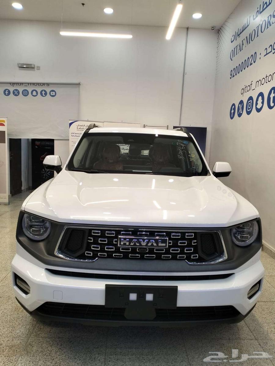 هافال H7 ادفنشر 2026 عروض مميزة للكاش