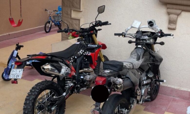 شبيه الديار 2026 احمر نظيف.