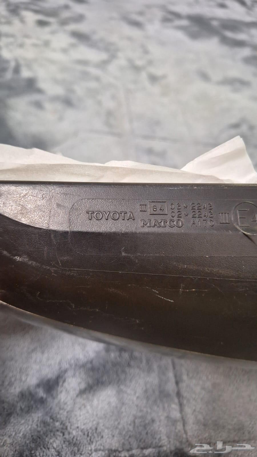 مرايه فوشنر 2010 اليسار اصلي وكاله