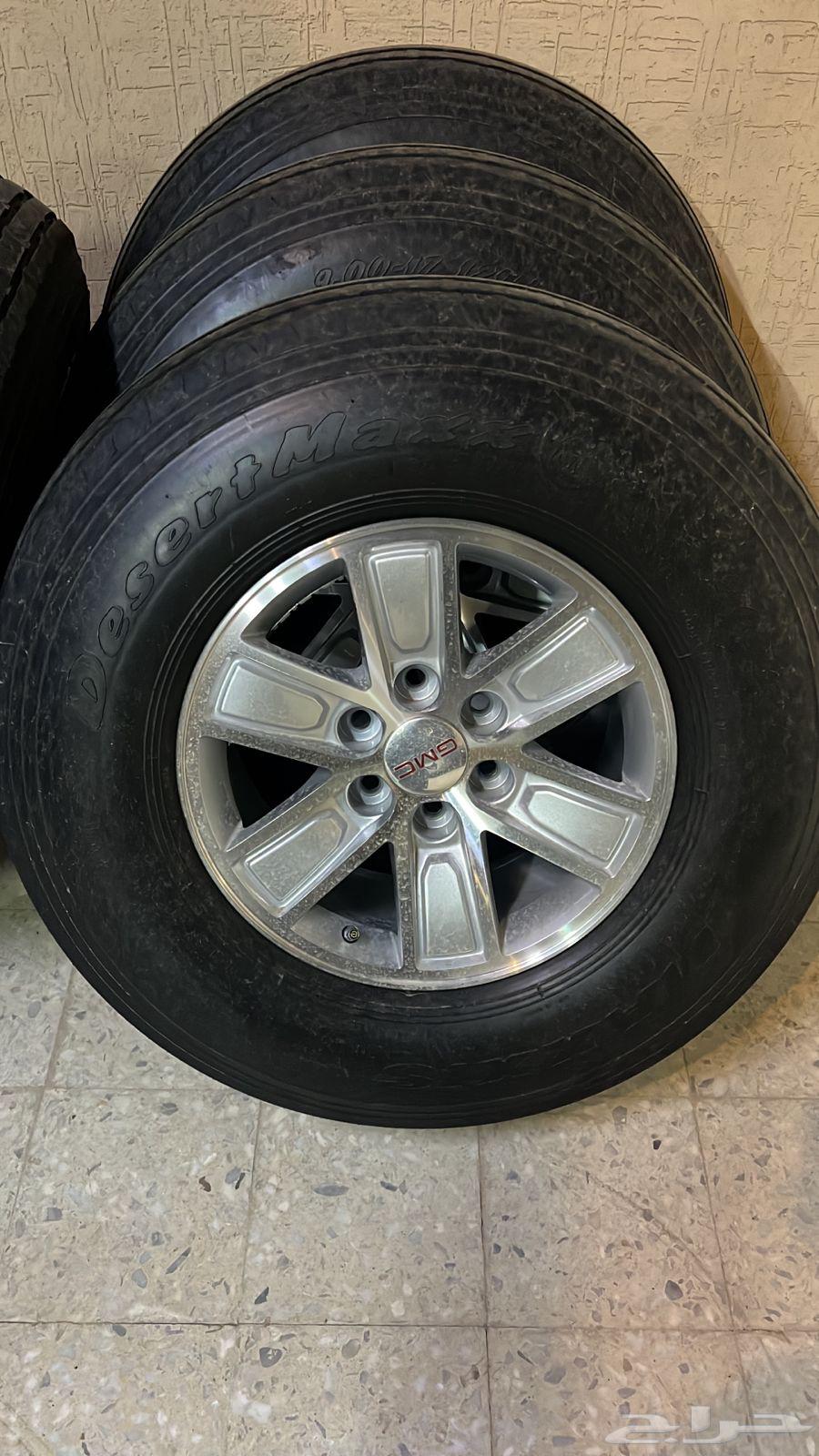 كفرات بوالين وجنوط كويتيات