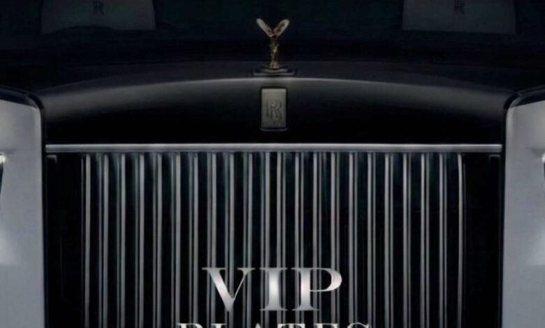 لوحة مميزة ( هيم 63 )