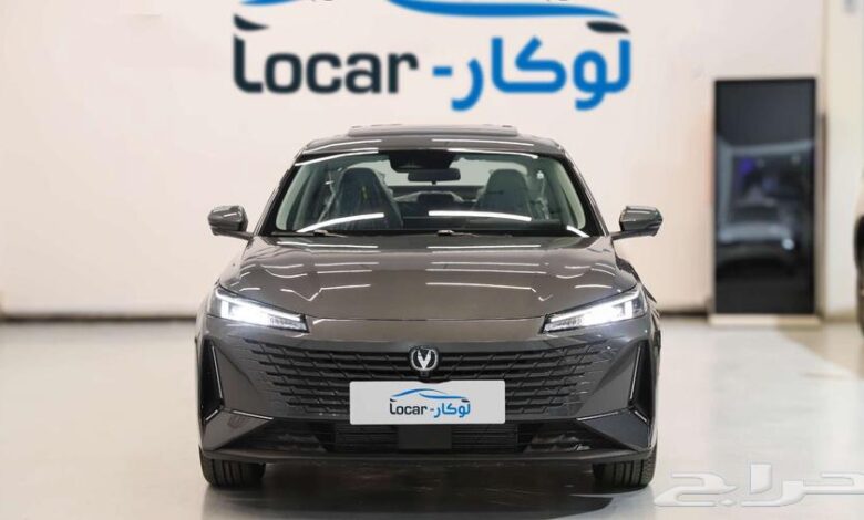 شانجان ايدو بلس ليمتد 2026 عرض خاص شانجان ايدو بلس ليمتد 2026 عرض خاص