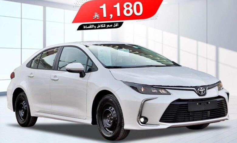 تويوتا كورولا 2026 جميع الفئات (عروض الانماء والجزيره جباره) تويوتا كورولا 2026 جميع الفئات (عروض الانماء والجزيره جباره)