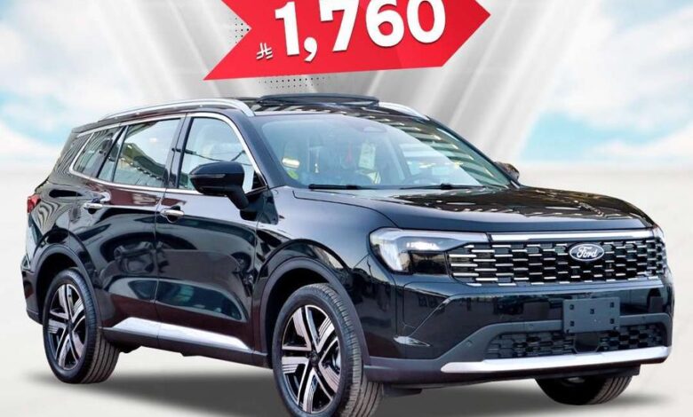 فورد تيرتوري ترند و تيتانيوم 2026 سعودي