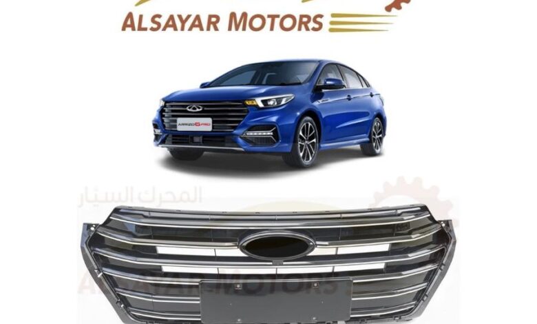 شبك اريزو 6 2022 – 2025