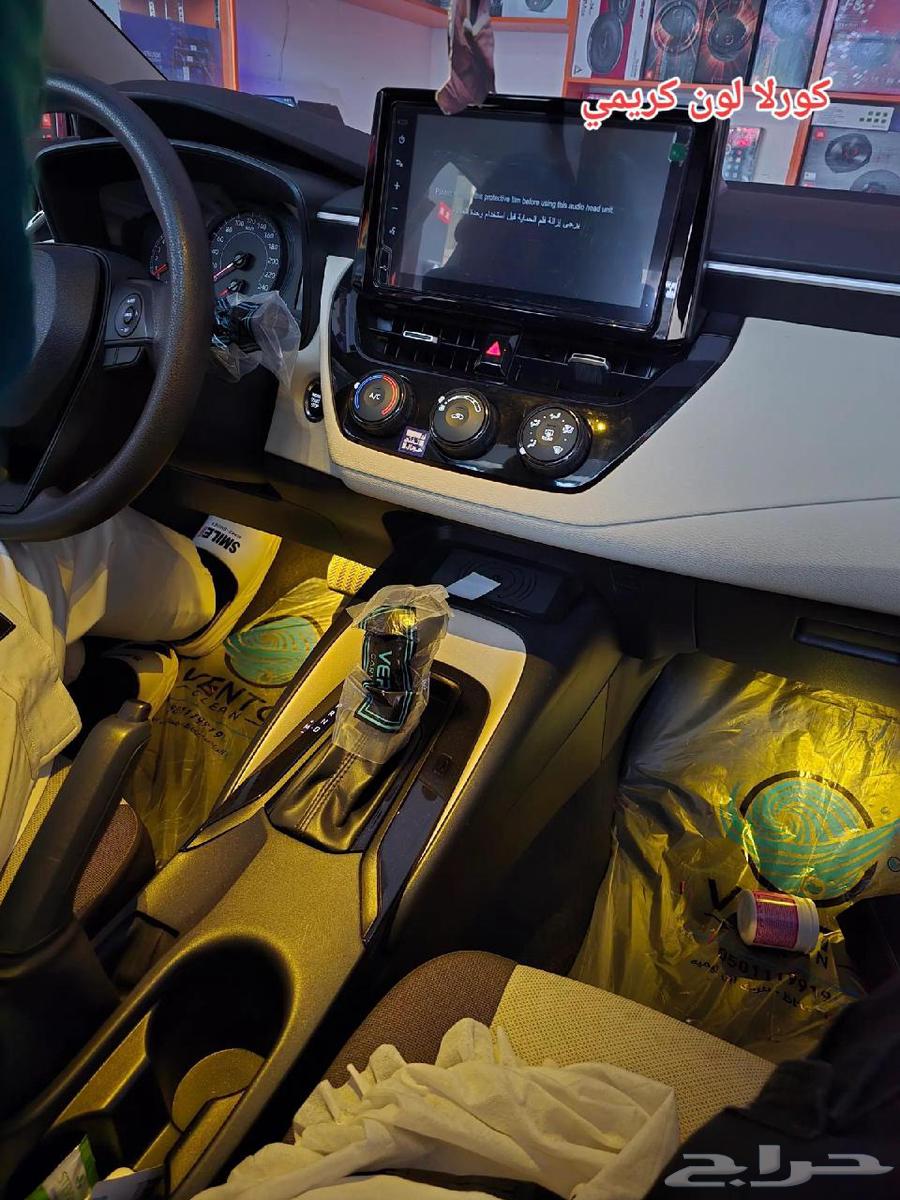 لمبات سهارية.