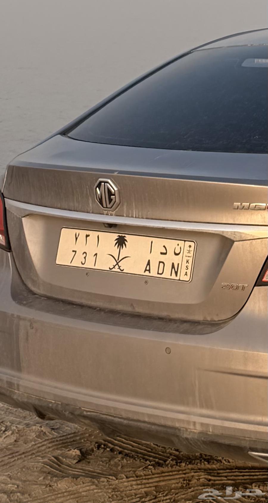 لوحة ندا للبيع