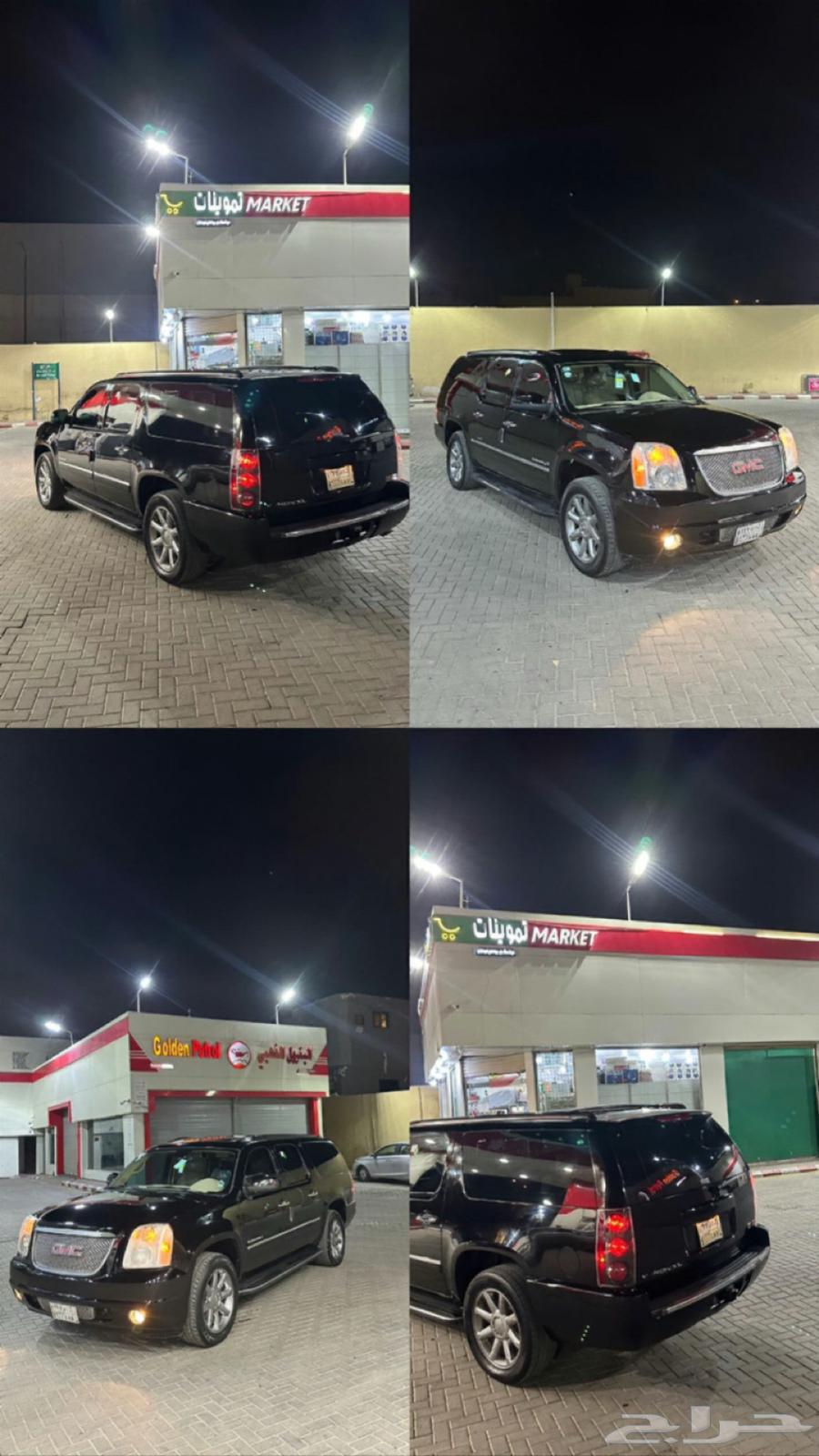 جي ام سي دينالي فل كامل موديل 2009ابيع قطع فقط