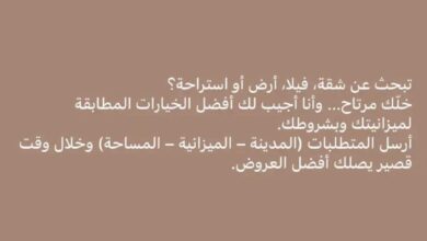 بيع