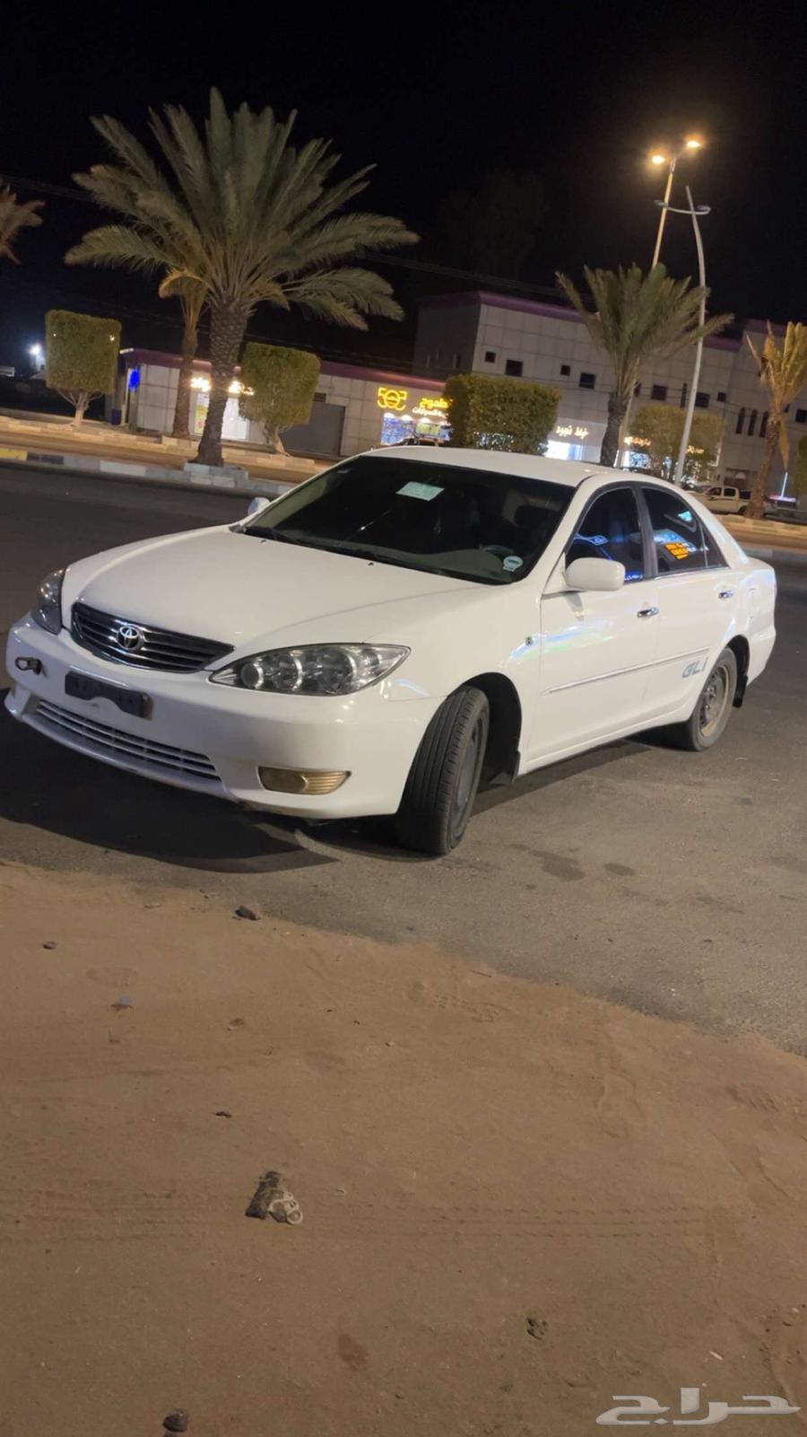 كامري 2005 للبيع