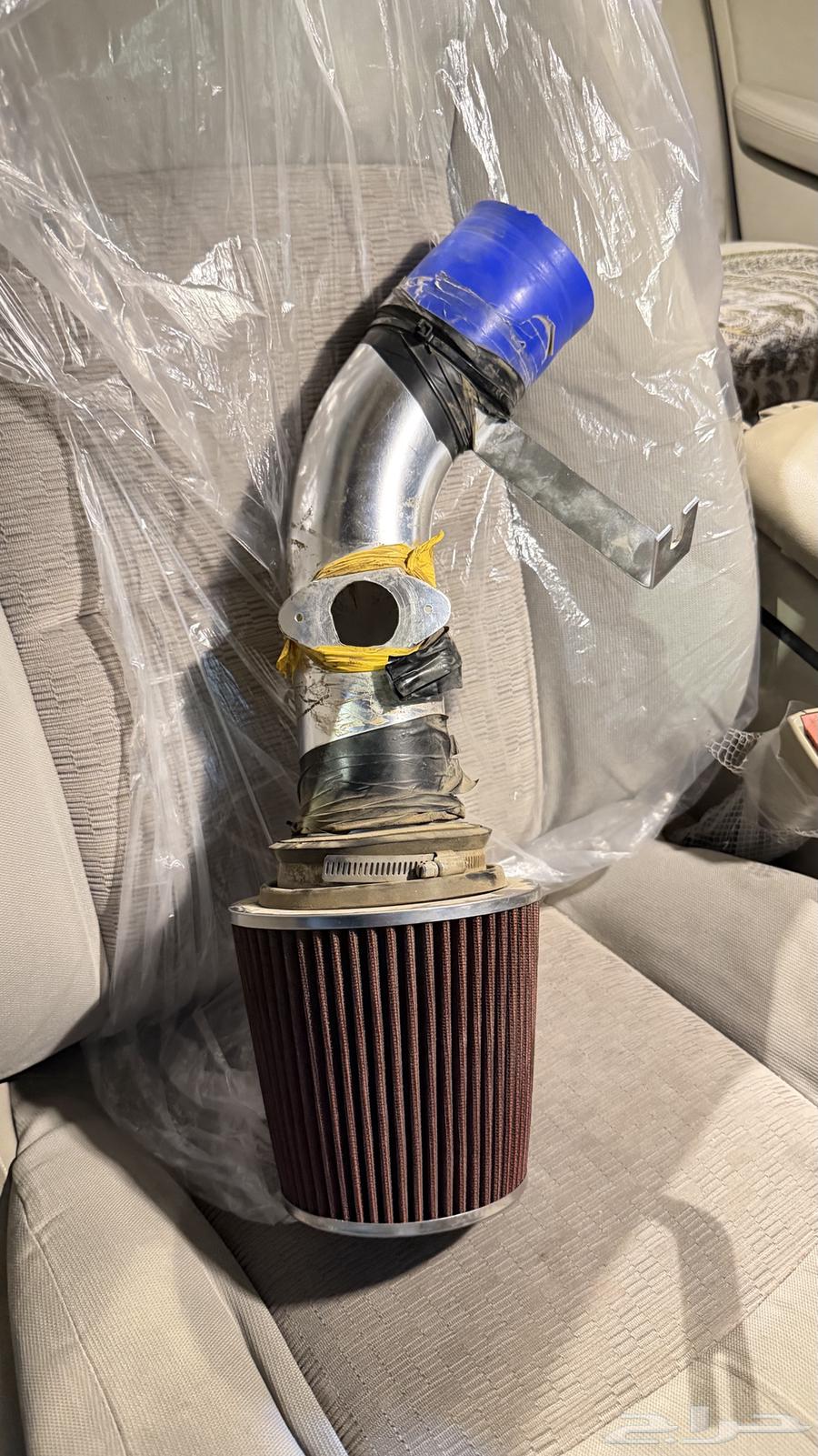 مسجل وارد اليحيى