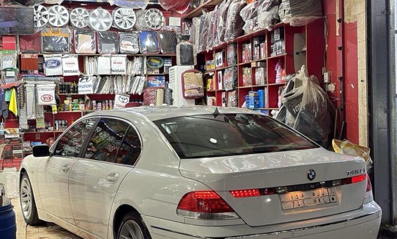بي ام 2004
