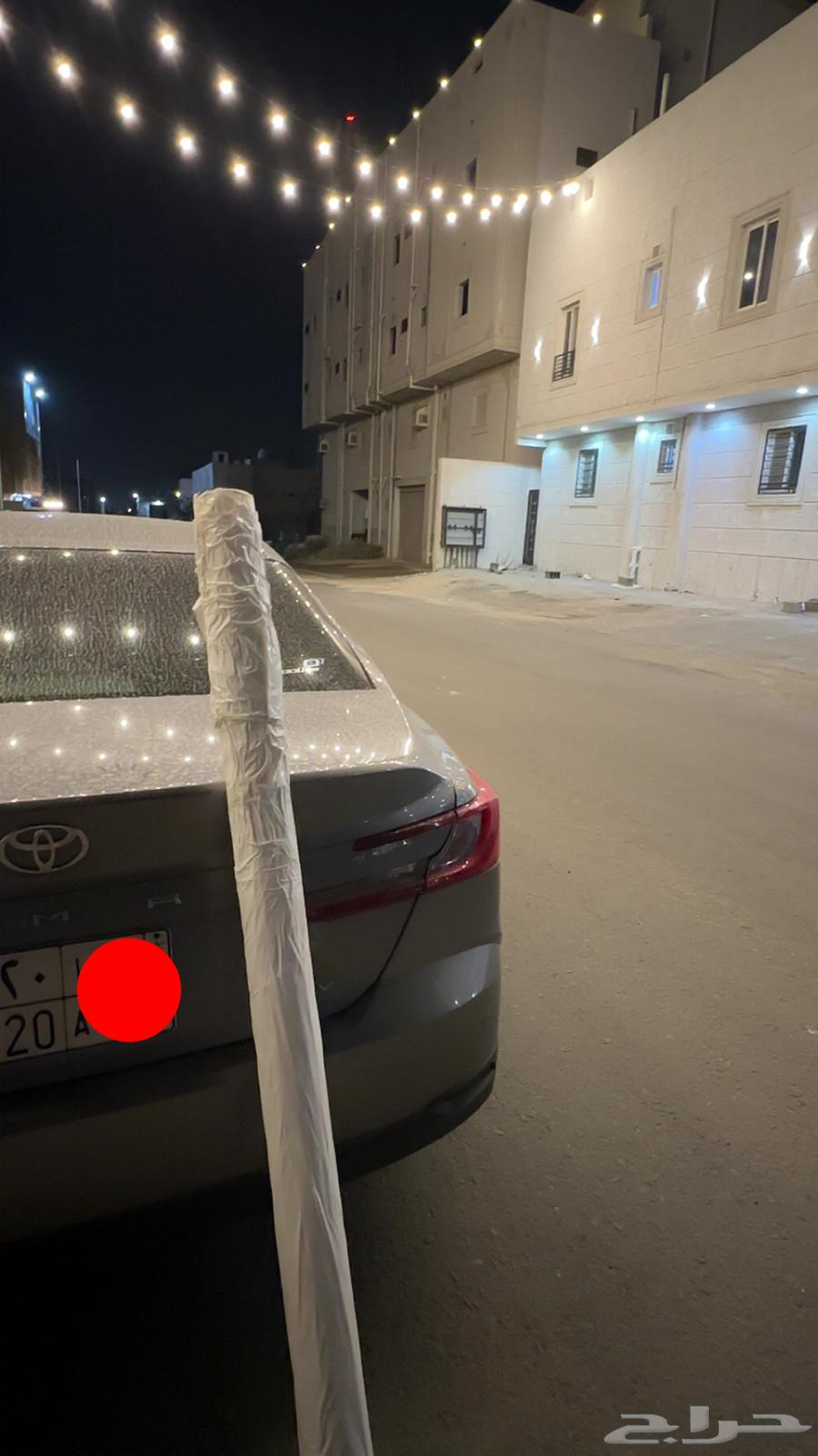 اكياس وكالة كامري 2026