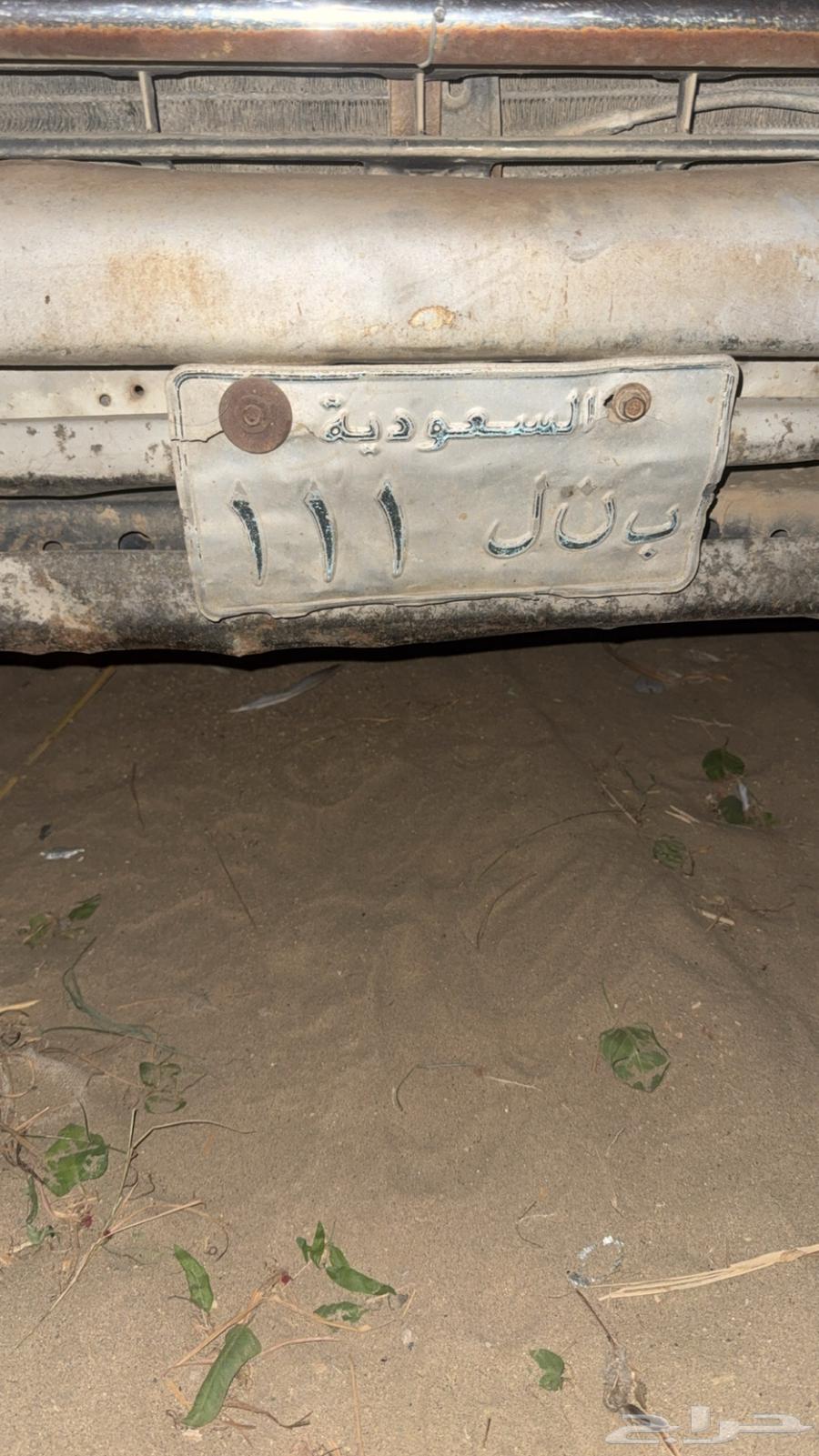 لوحه هايلوكس لي البيع لي التواصل واتس