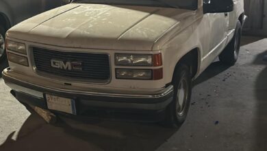 للبيع ونيت مخصر