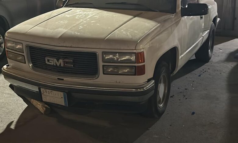 للبيع ونيت مخصر