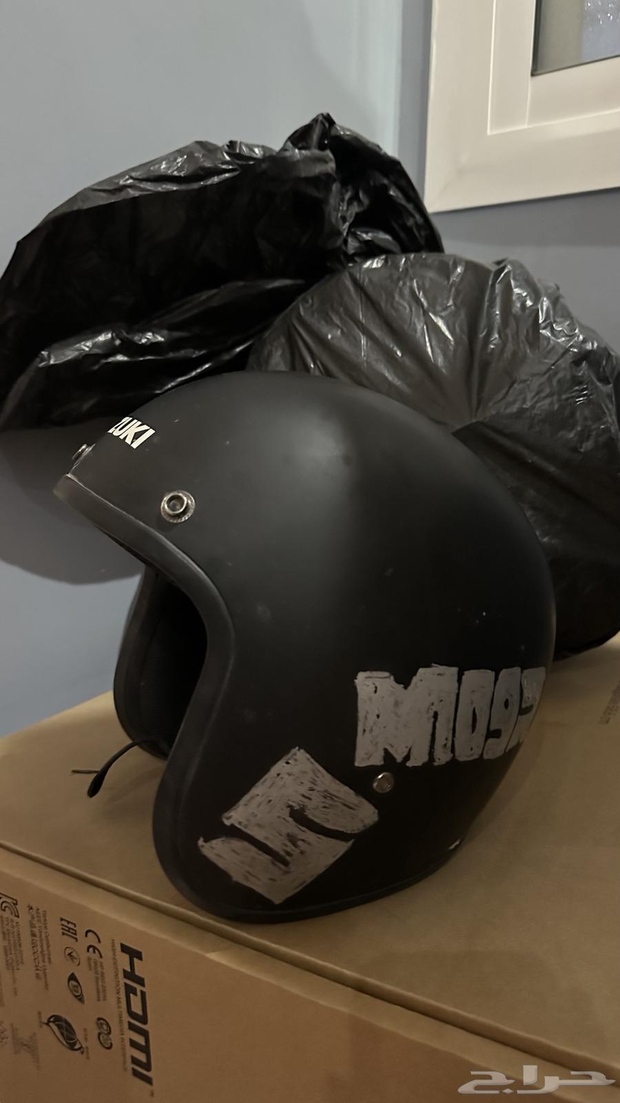 خوذة دباب وجاكيت سيفتي