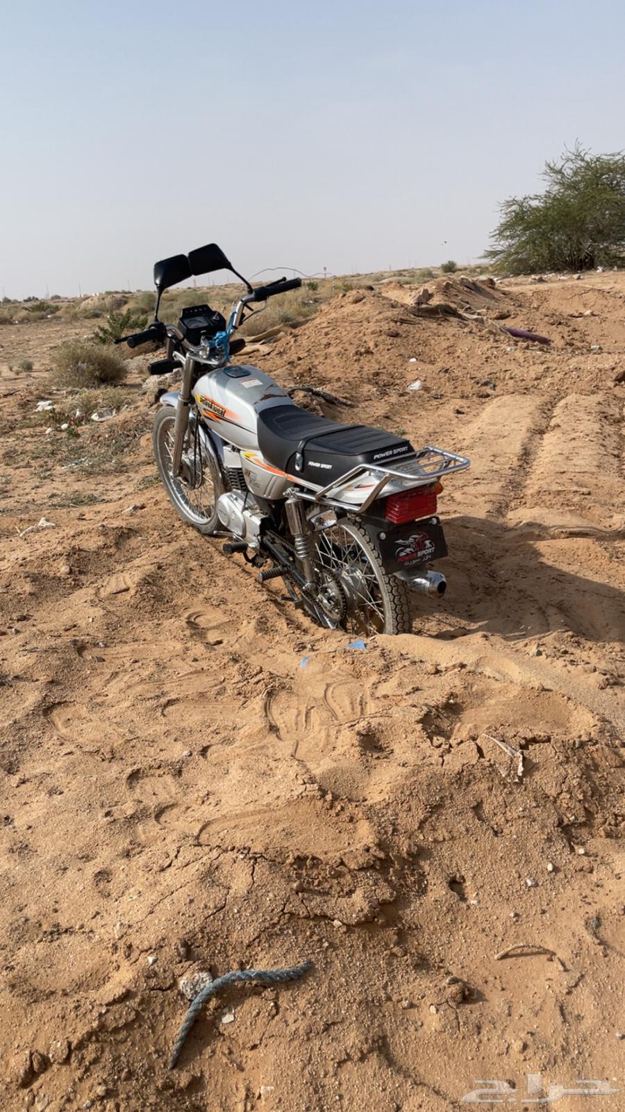 دباب اكس ميه