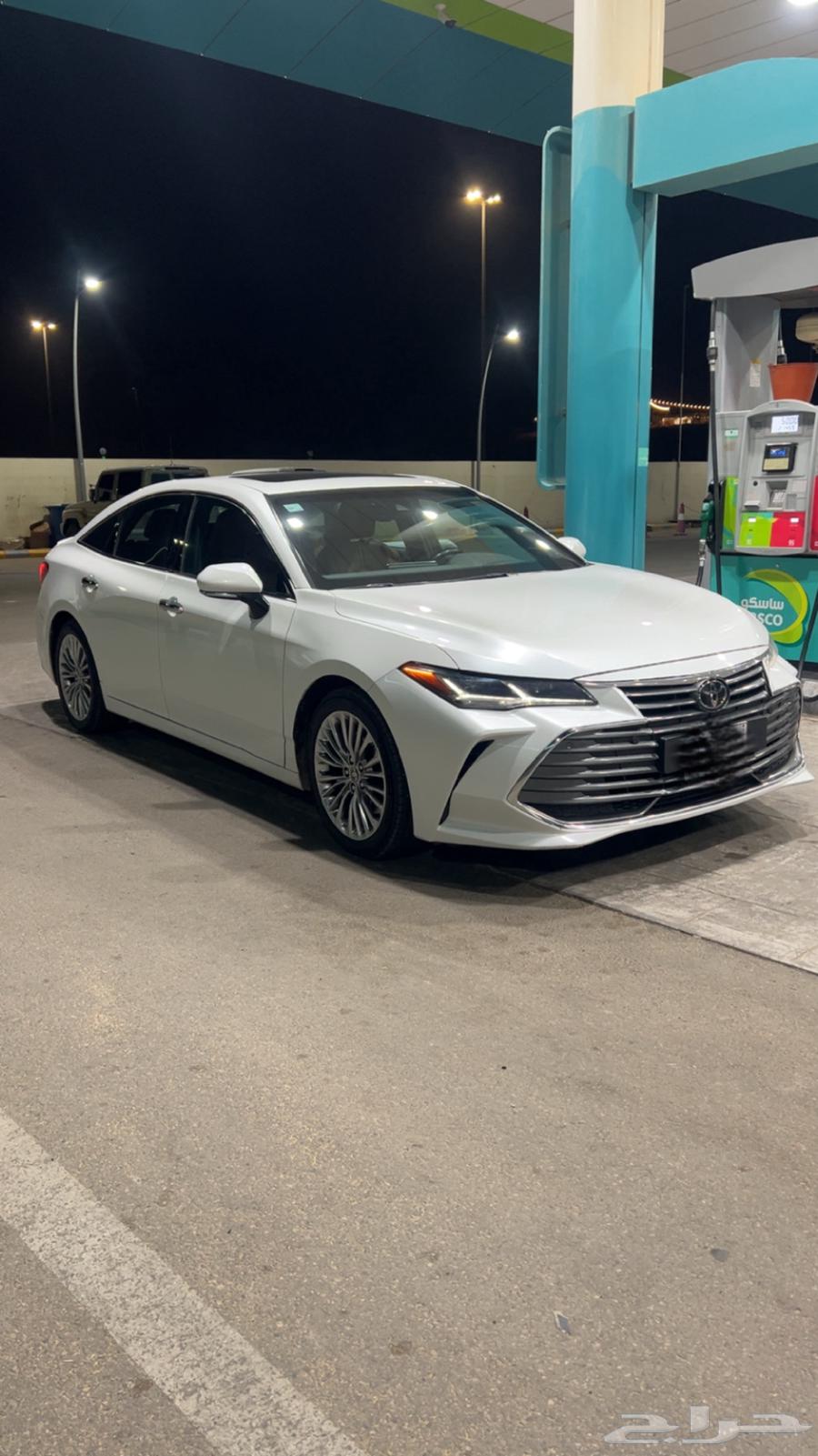 افلون 2021 فل كامل لمتد