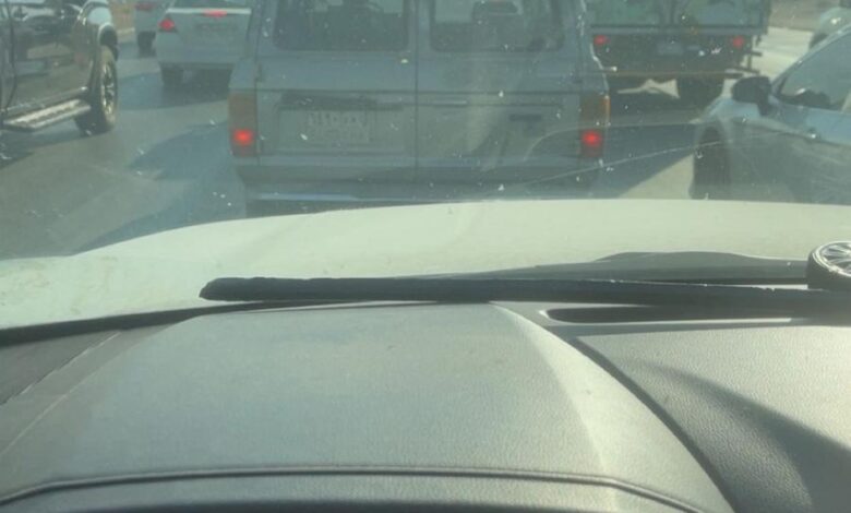 صالون جيب 1983