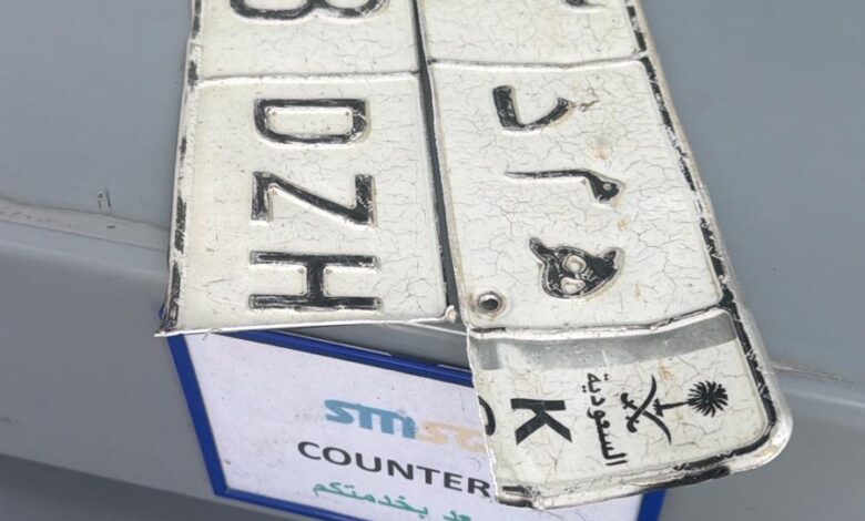 لوحه مميزه للبيع