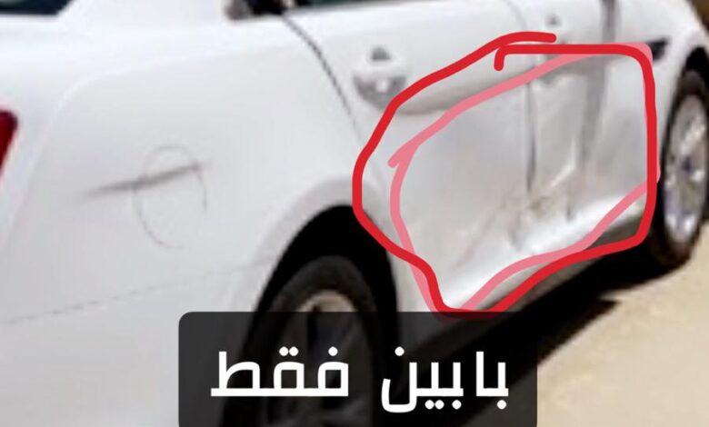 تورس الجزيره 4 سلندر تيربو شرط استخدام 8 سنوات ثاني مالك تورس الجزيره 4 سلندر تيربو شرط استخدام 8 سنوات ثاني مالك