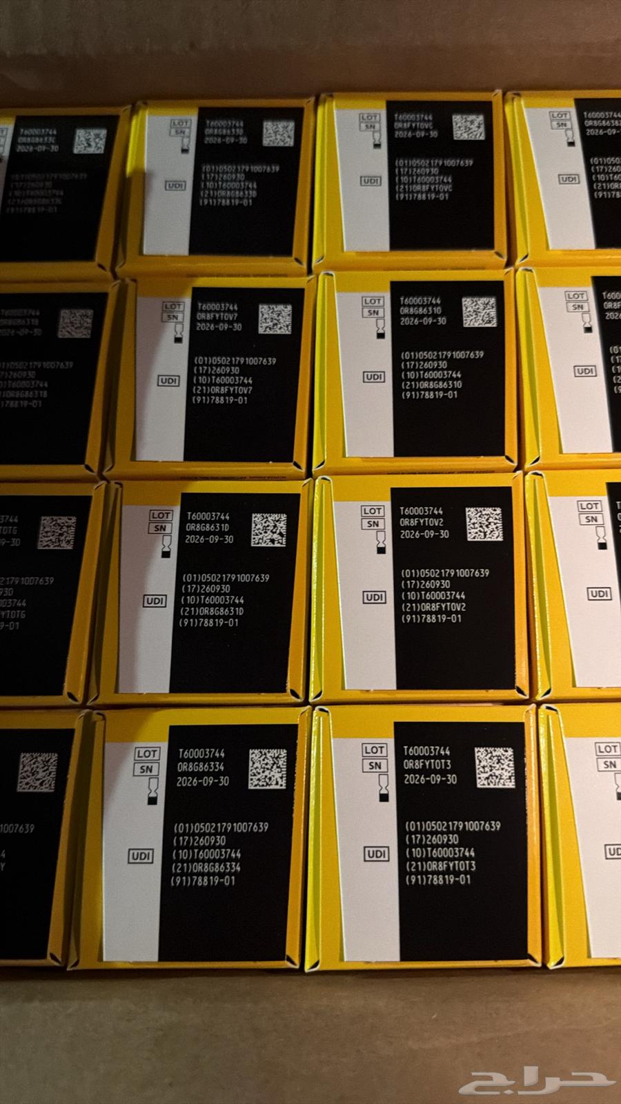 حساس سكري ليبري 3