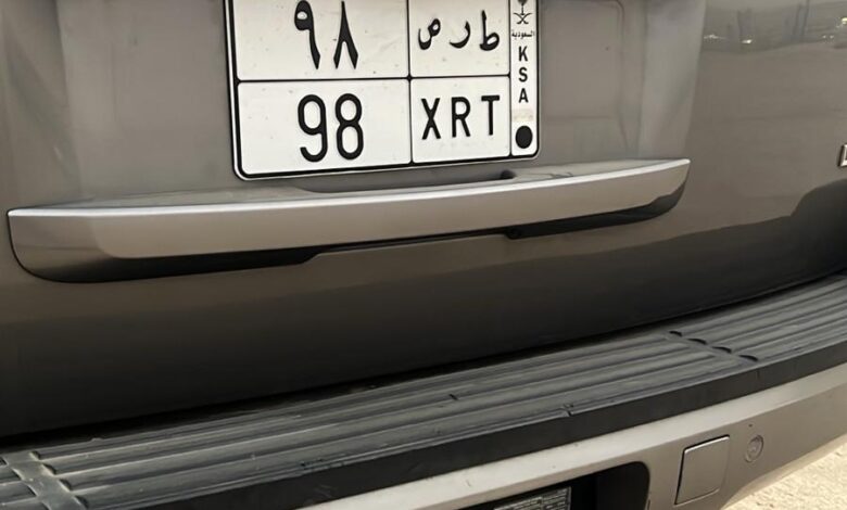 لوحة