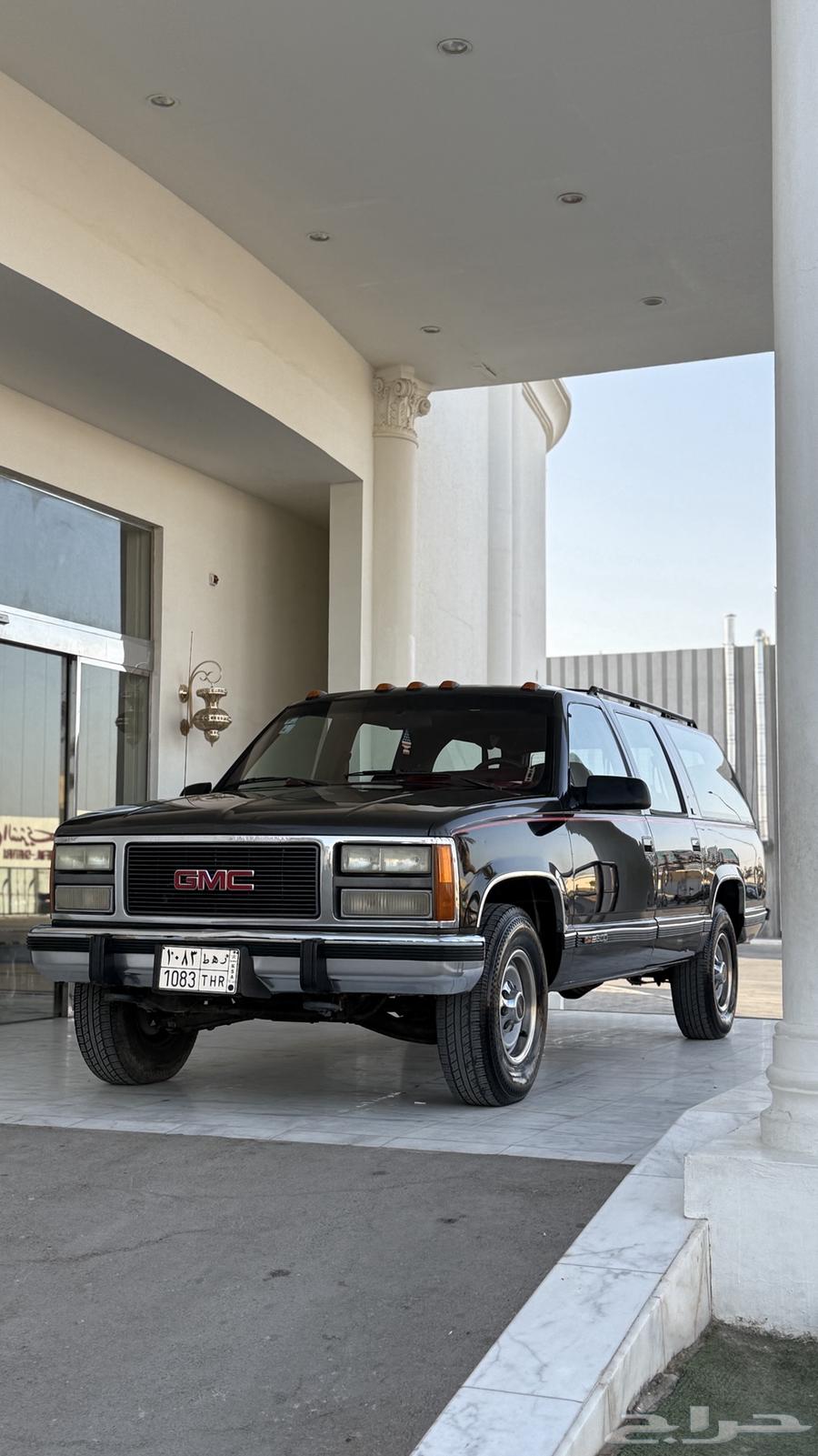 جمس 1992 سوبربان