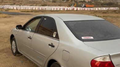 كامري 2006 جونيور