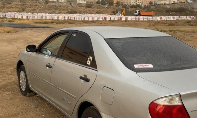 كامري 2006 جونيور