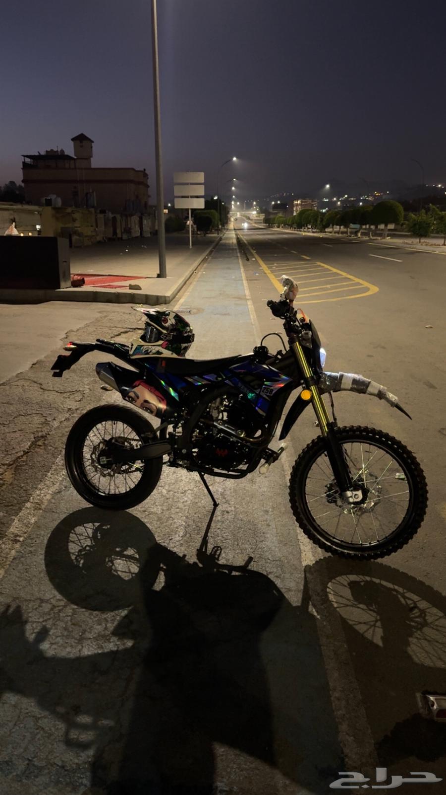 دباب صحراوي نظييف