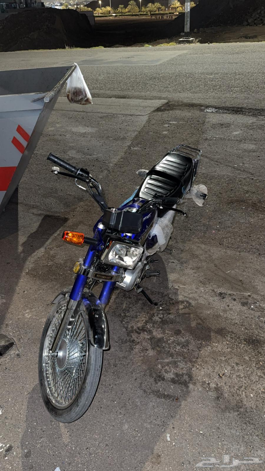 اكس ميه x100 (وسام ناري)