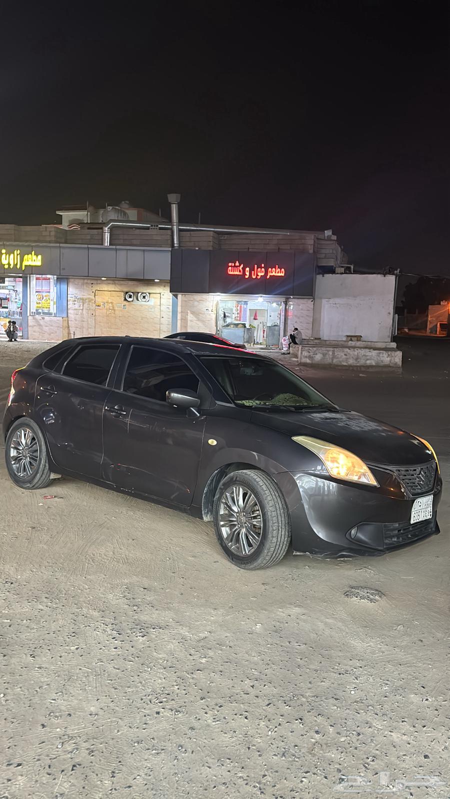 بالينو سوزوكي