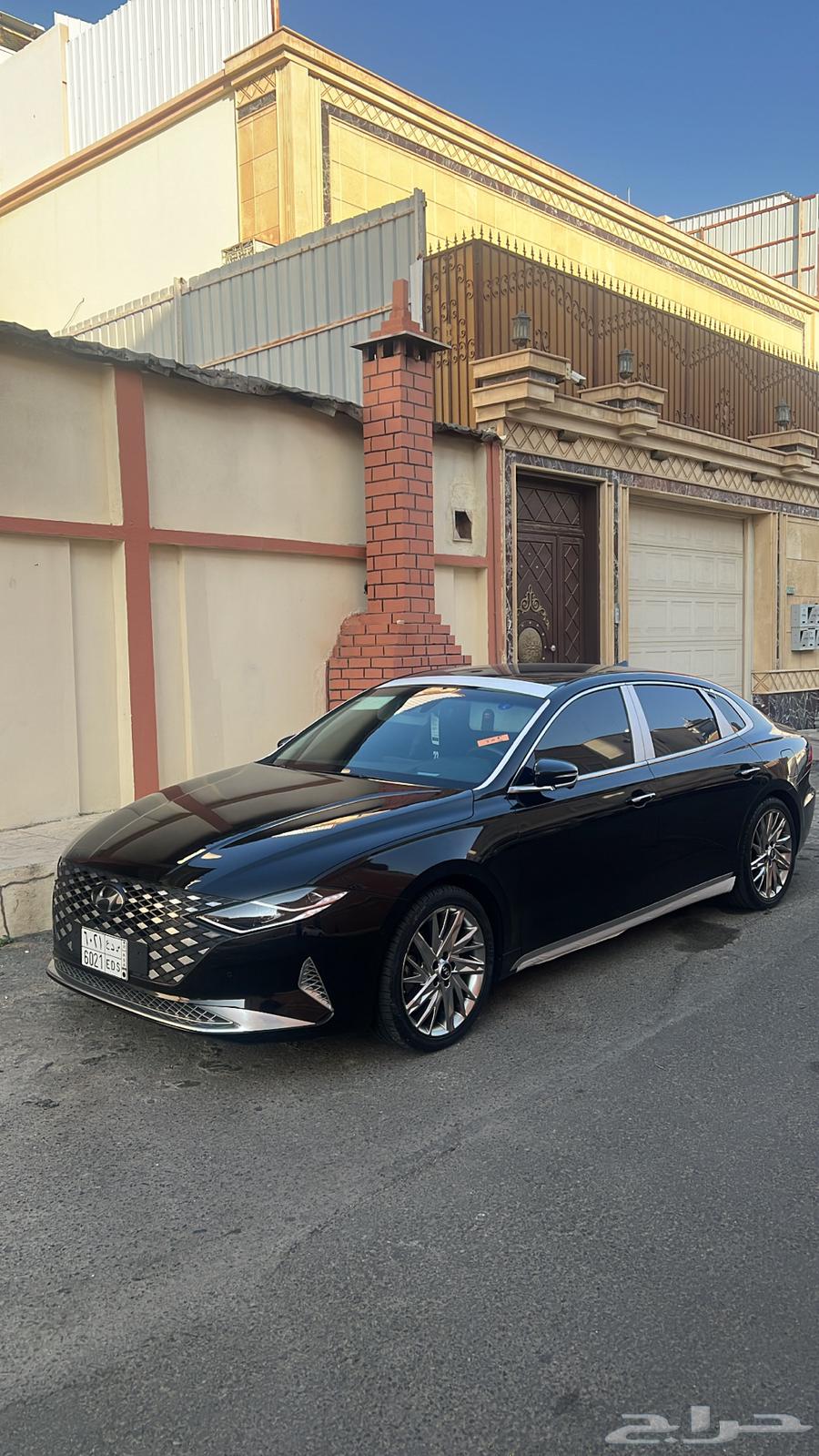 ازيرا 2022 فل الفل