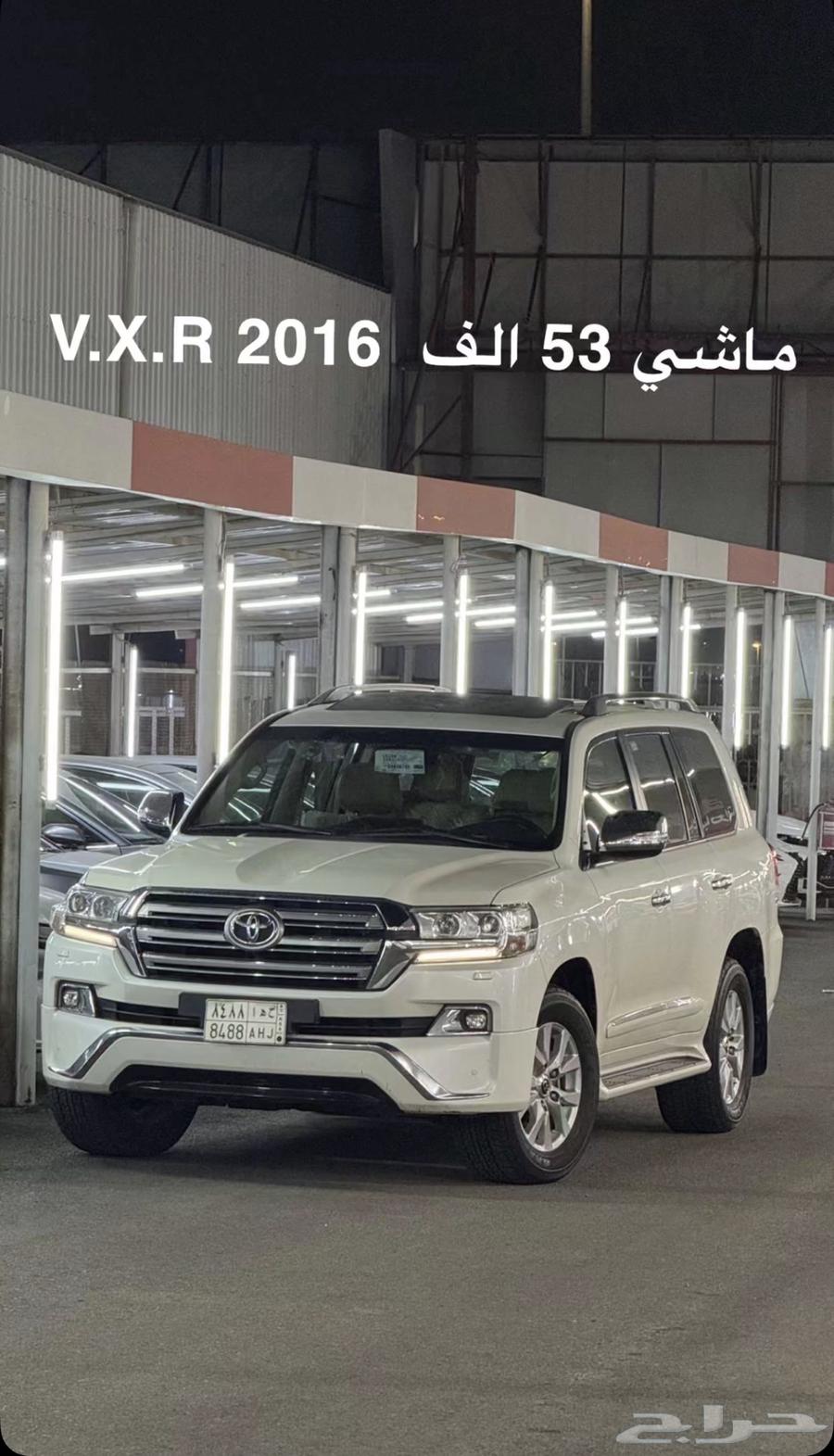 جيب لاندكروزر V.X.R 2016