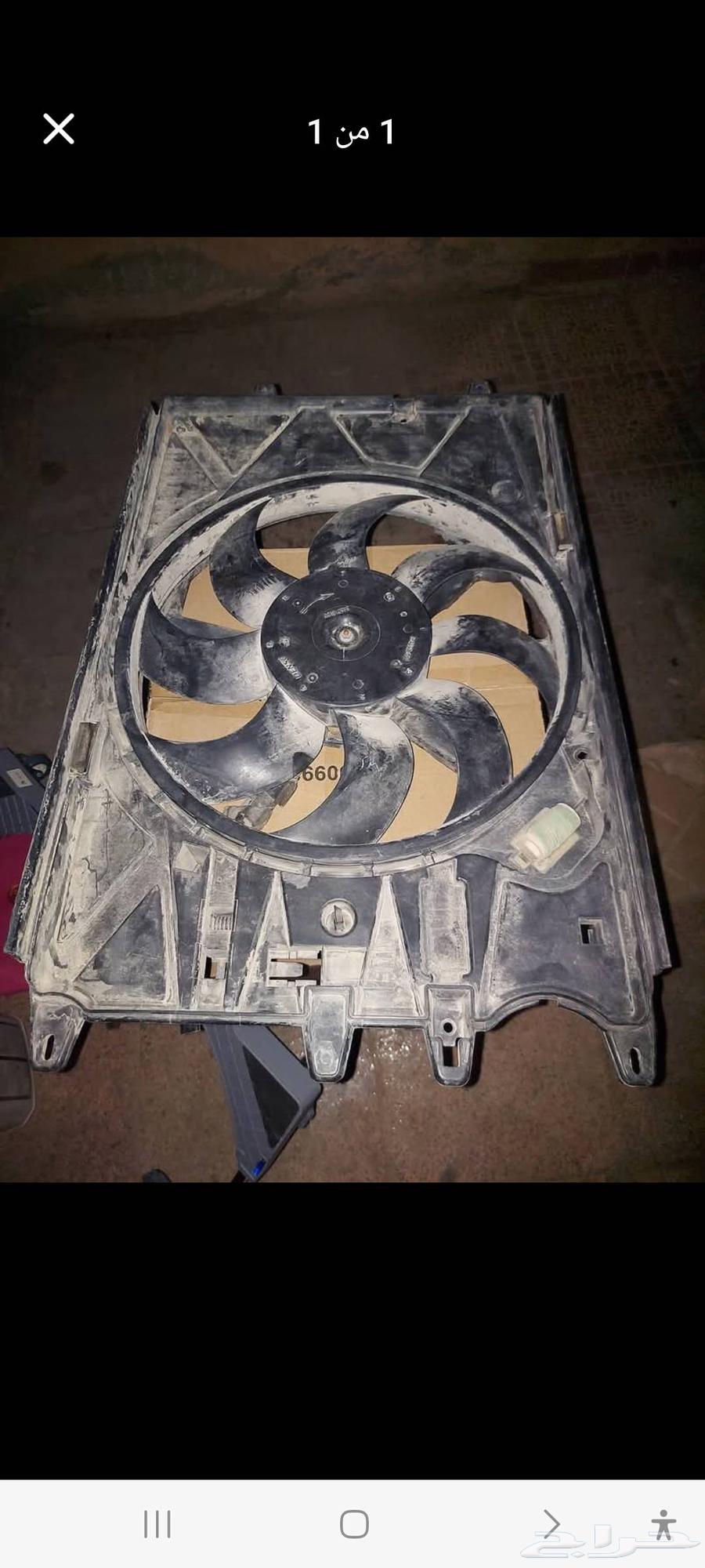 مروحة تبريد دودج نيون