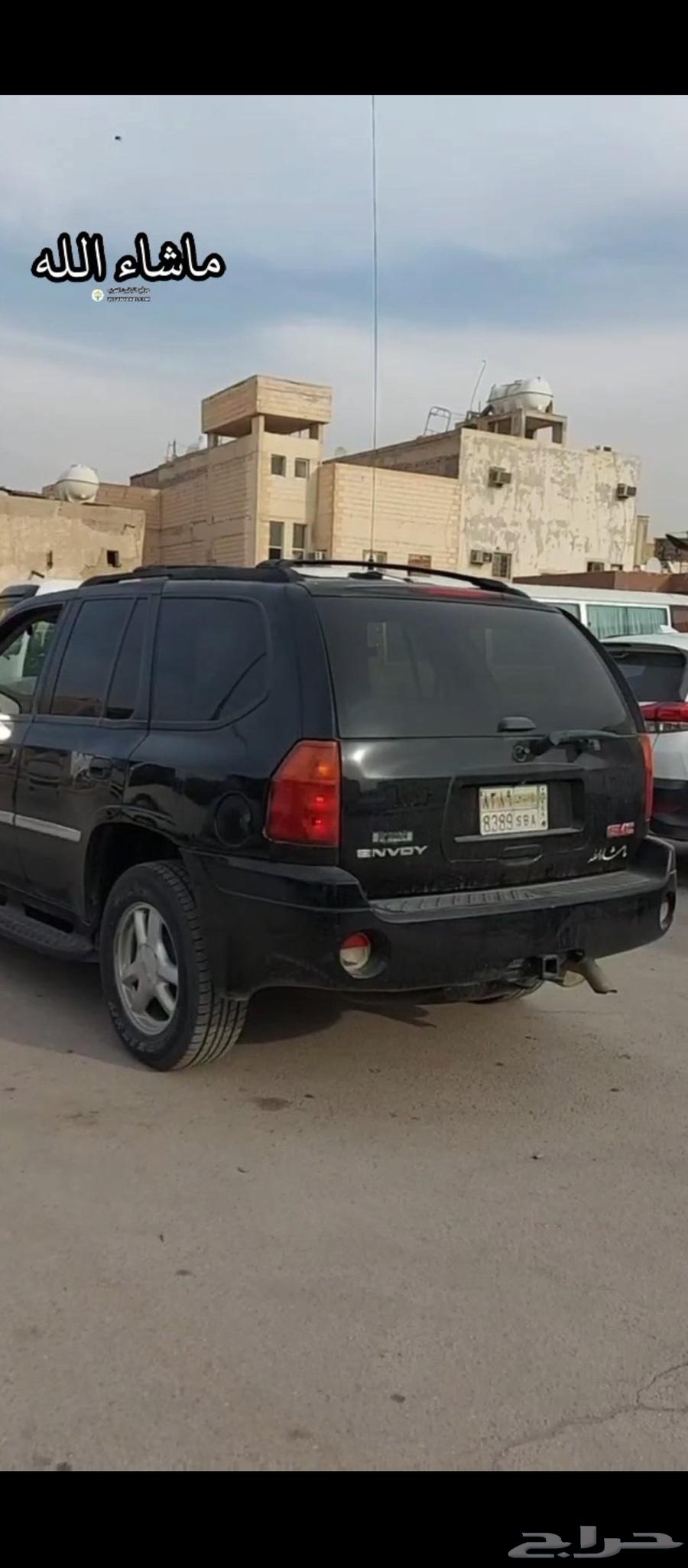 جمس انفوي 2007