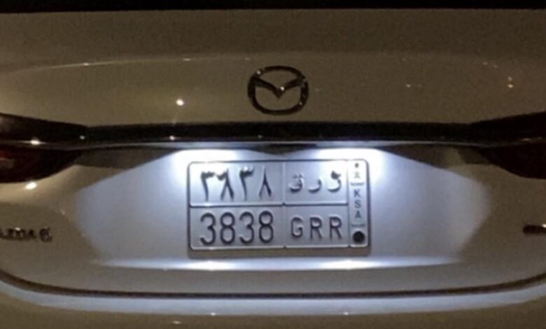 لوحه مميزه