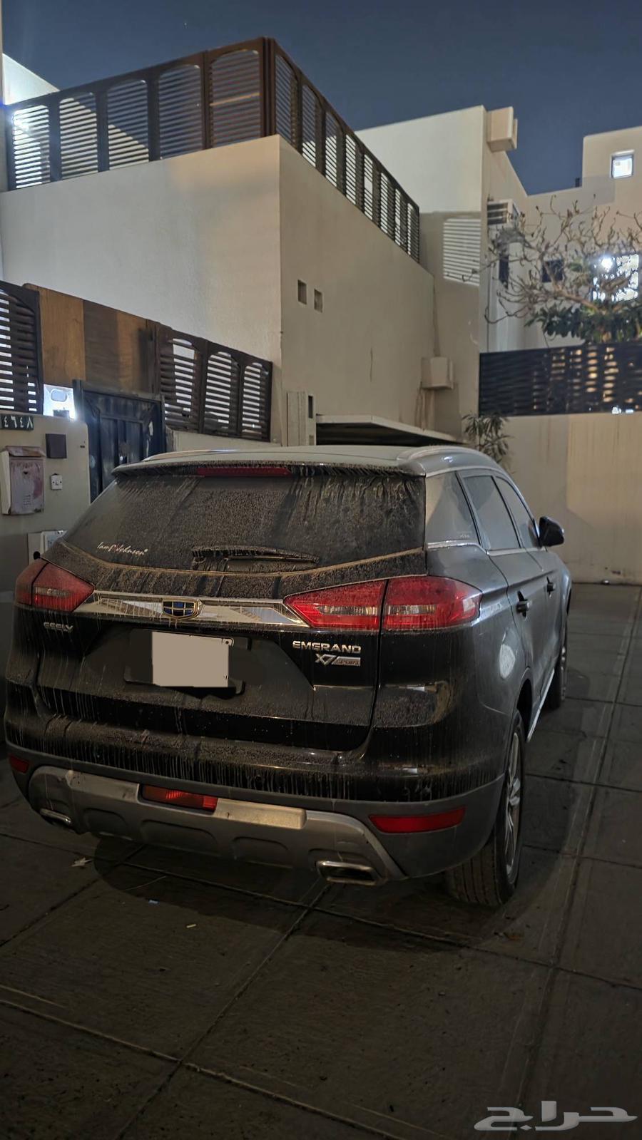 تشليح جيلي امجراند X7 سبورت 2019