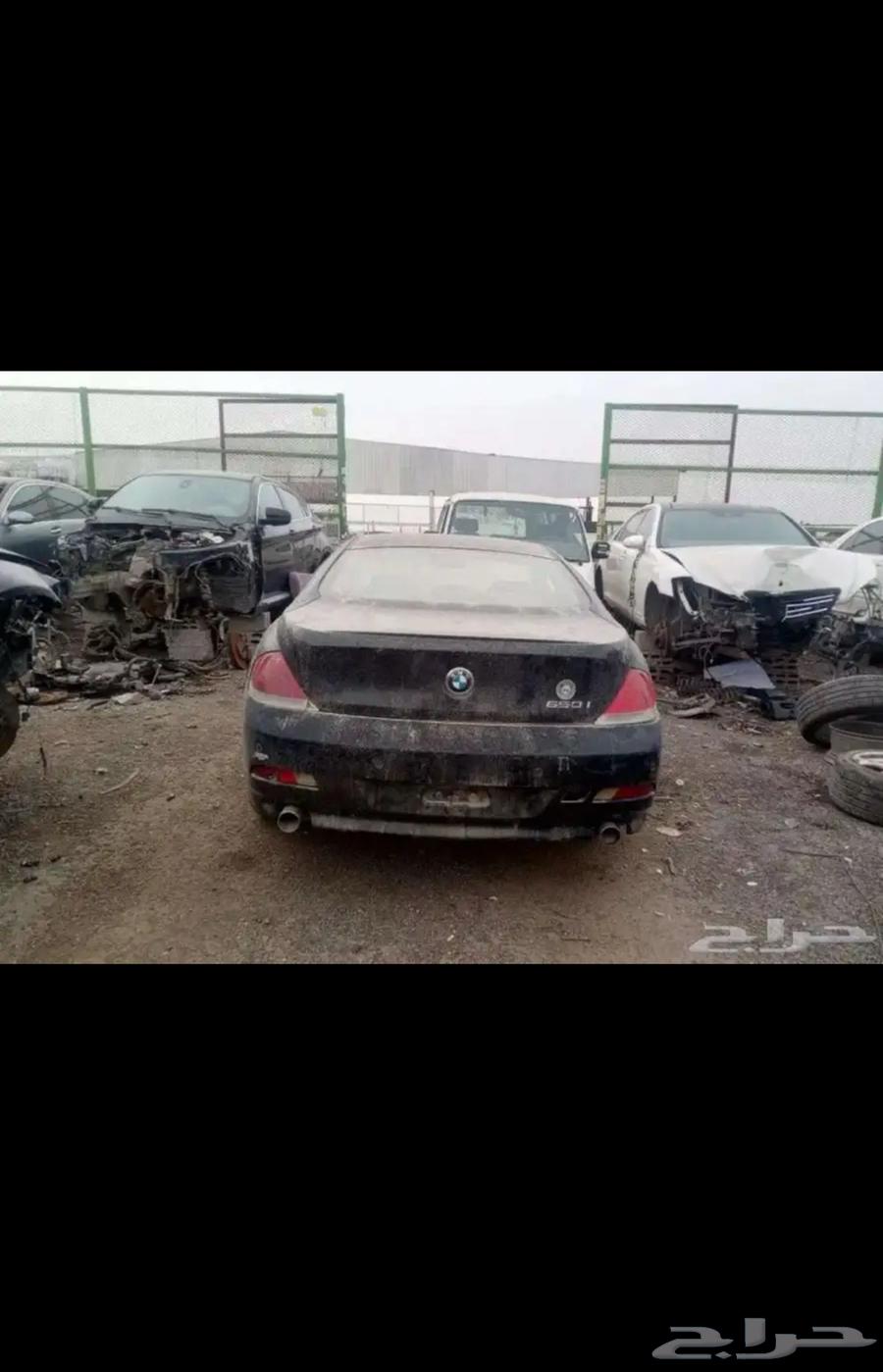 تشاليح وقطع غيار