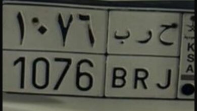 لوحه قبيله حرب