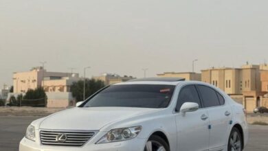 460 LS