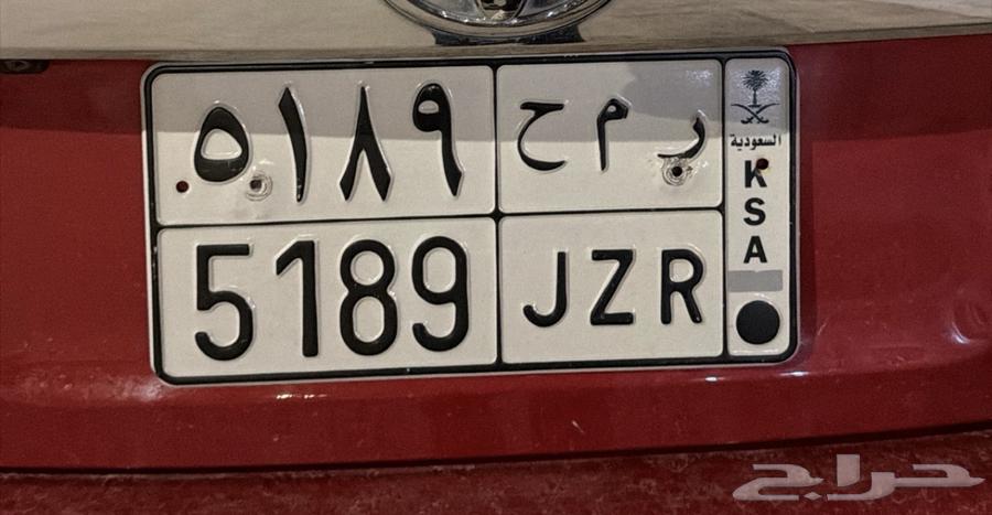 لوحة شبه مميزة