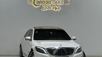 مرسيدس S400 موديل 2015 بحالة الوكالة