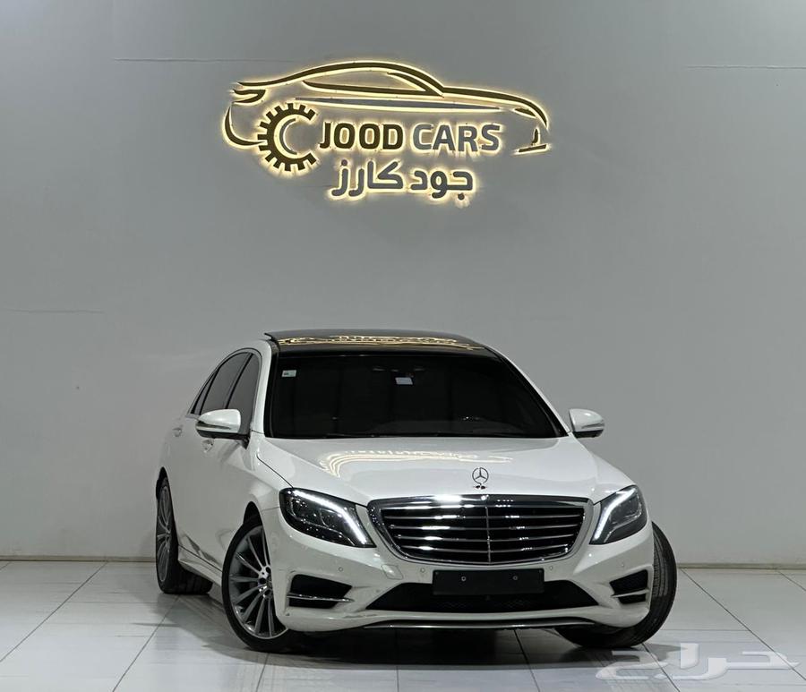 مرسيدس S400 موديل 2015 بحالة الوكالة