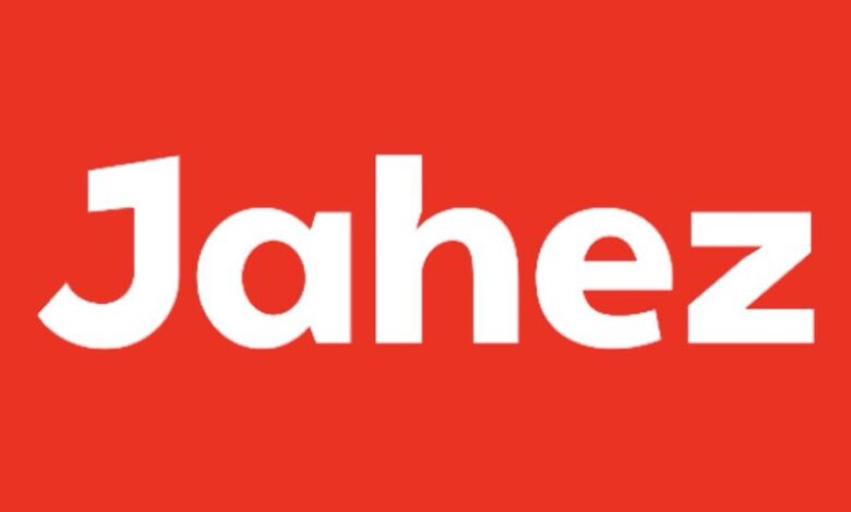 حساب جاهز مجانا حساب جاهز مجانا