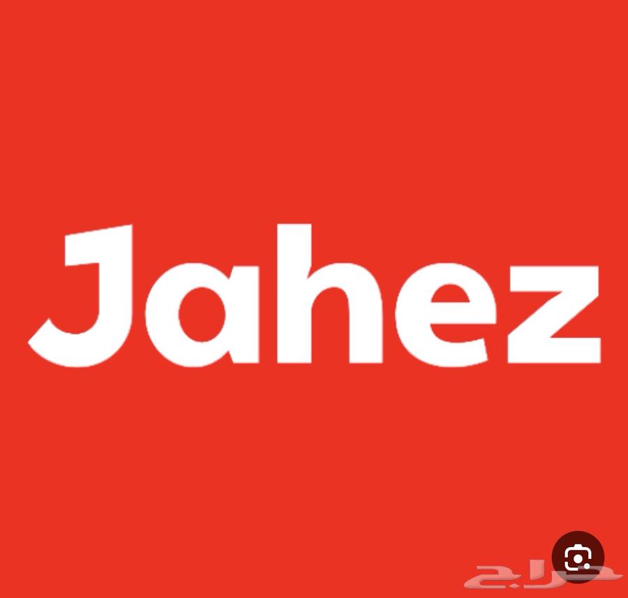 حساب جاهز مجانا